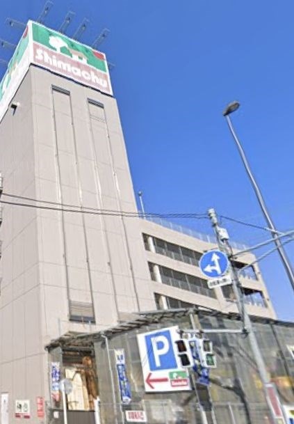 東京都大田区千鳥２丁目 その他