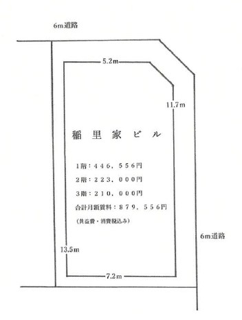 埼玉県川口市芝新町 間取図・土地図