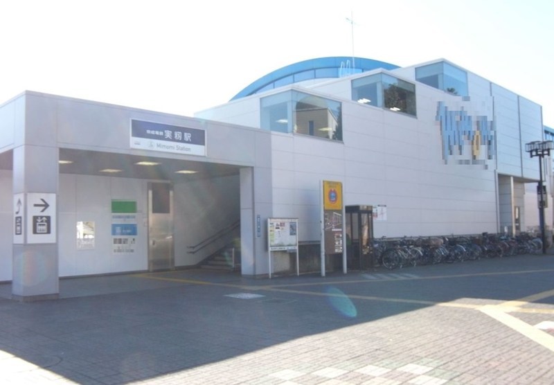 千葉県習志野市実籾２丁目 その他