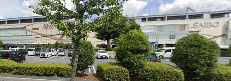 埼玉県川口市芝 その他