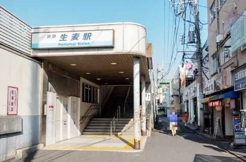 神奈川県横浜市鶴見区東寺尾４丁目 その他