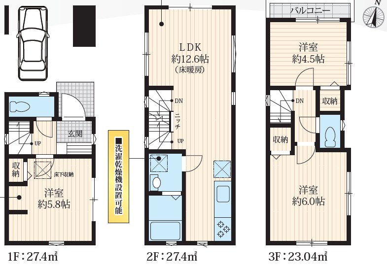 東京都練馬区石神井台６丁目 間取図・土地図