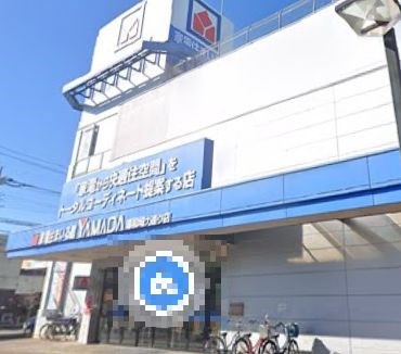 埼玉県さいたま市桜区栄和３丁目 その他