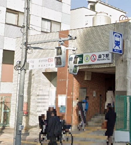東京都墨田区菊川２丁目 その他