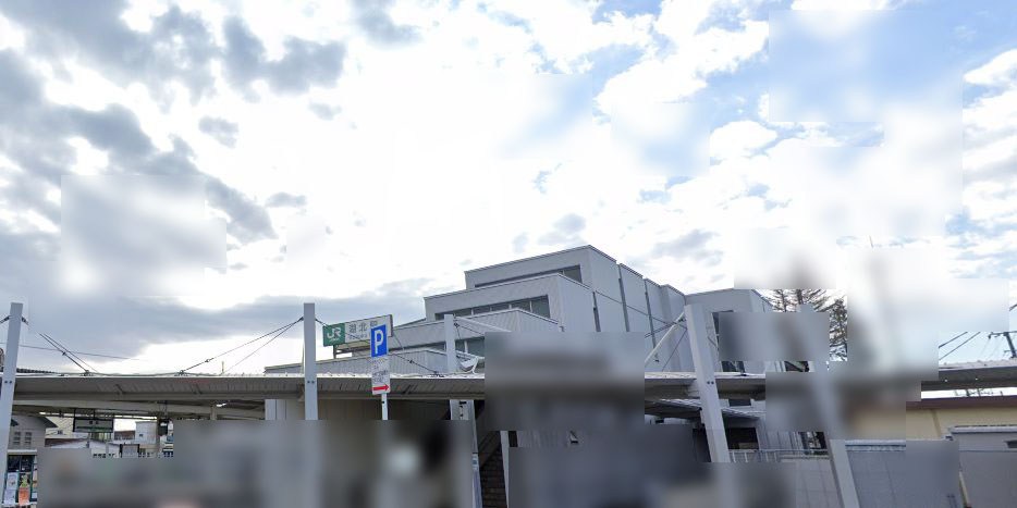 千葉県我孫子市中里 その他