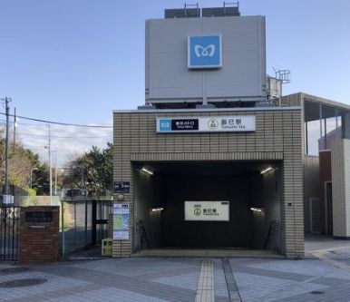 東京都江東区東雲１丁目 その他