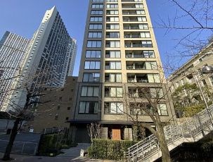 東京都港区赤坂１丁目 現地写真