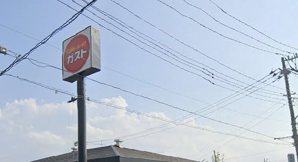 東京都立川市栄町３丁目 その他