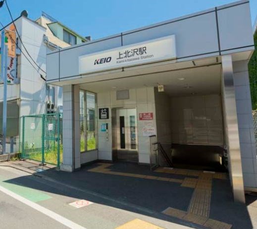 東京都杉並区高井戸東２丁目 その他