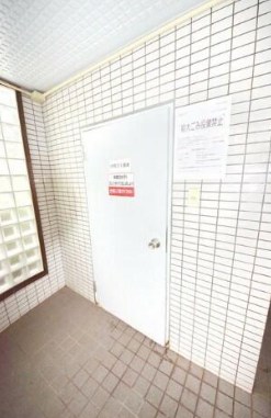 東京都小平市学園西町１丁目 設備