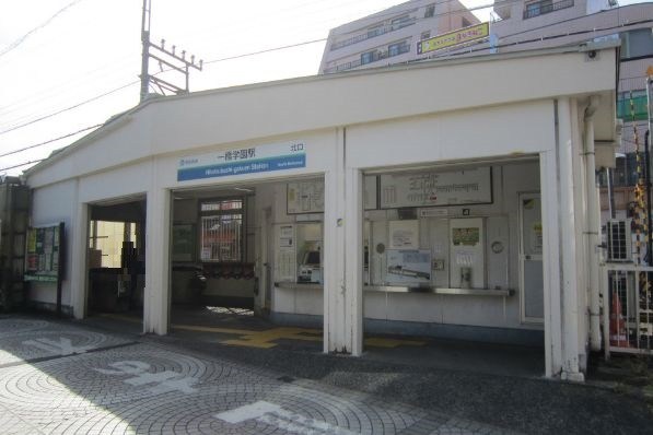 東京都小平市学園西町１丁目 その他