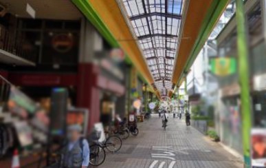 東京都大田区大森北１丁目 その他