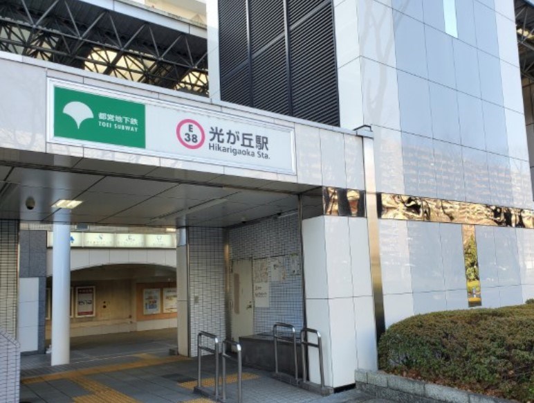 東京都練馬区高松６丁目 その他