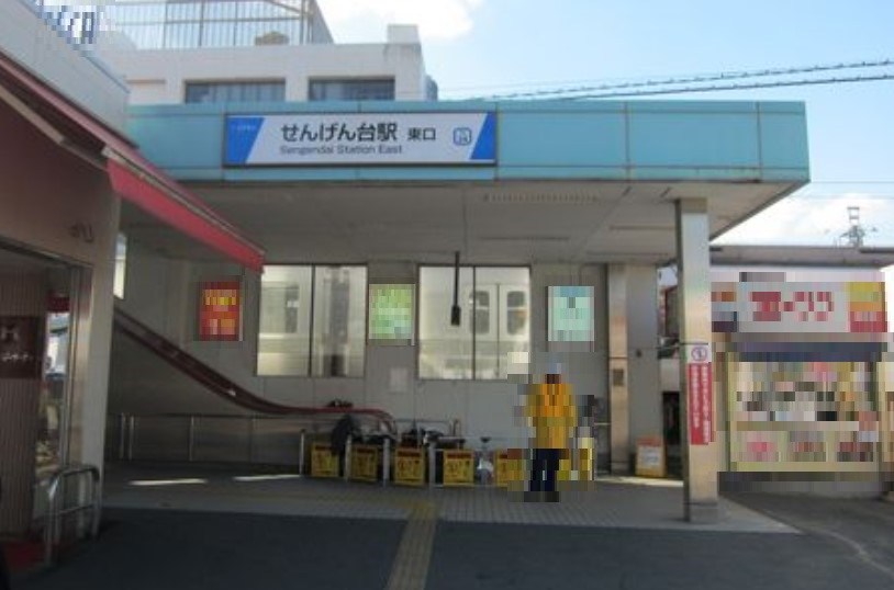 埼玉県越谷市千間台西２丁目 その他