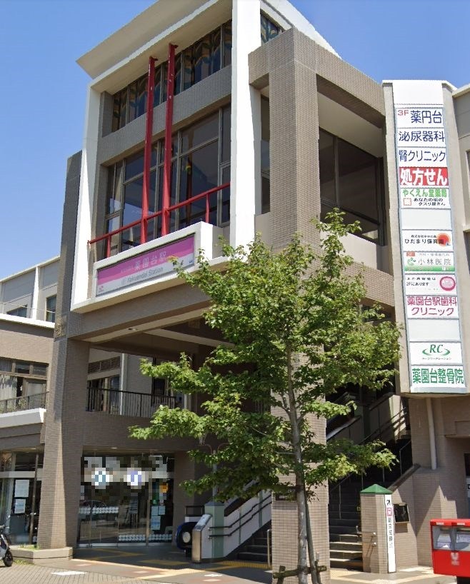 千葉県船橋市飯山満町３丁目 その他