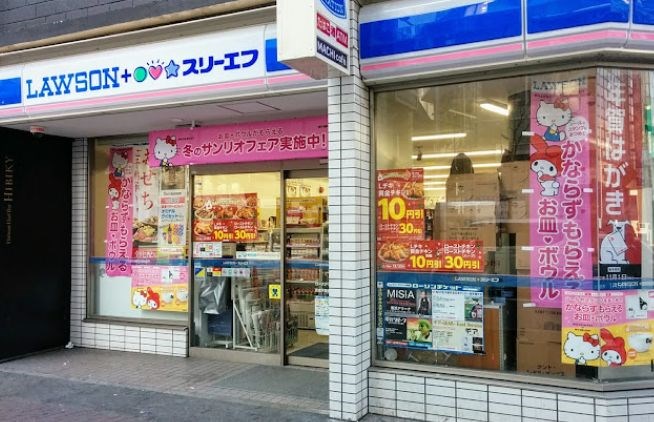 千葉県千葉市中央区富士見２丁目 その他