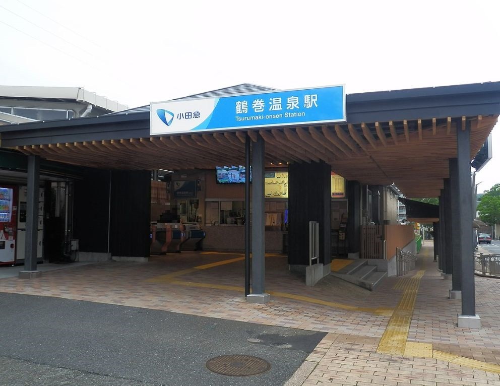 神奈川県秦野市鶴巻北１丁目 その他