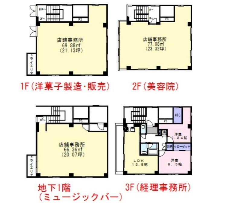 埼玉県所沢市松葉町 間取図・土地図