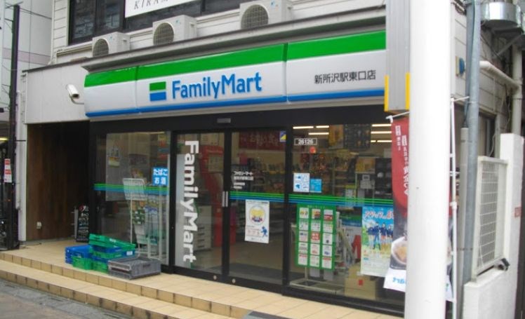 埼玉県所沢市松葉町 その他