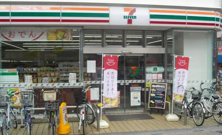 埼玉県所沢市松葉町 その他