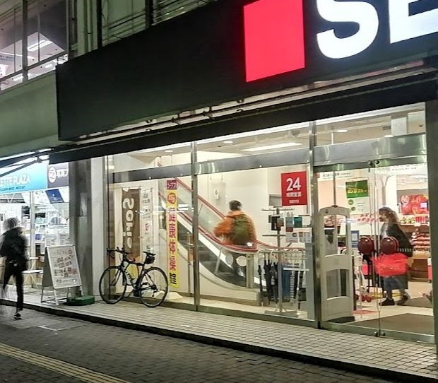 埼玉県所沢市松葉町 その他