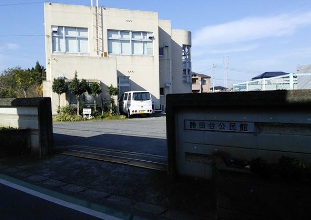 千葉県千葉市花見川区横戸町 その他