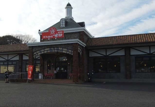 千葉県千葉市花見川区横戸町 その他