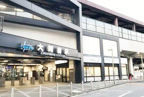 東京都足立区西新井本町１丁目 その他