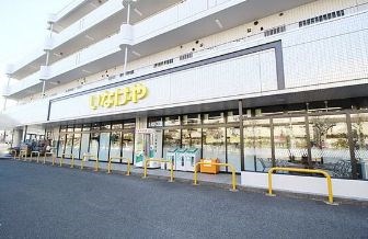 神奈川県横浜市青葉区すみよし台 その他