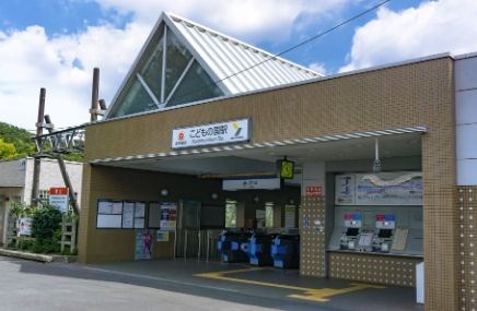 神奈川県横浜市青葉区すみよし台 その他