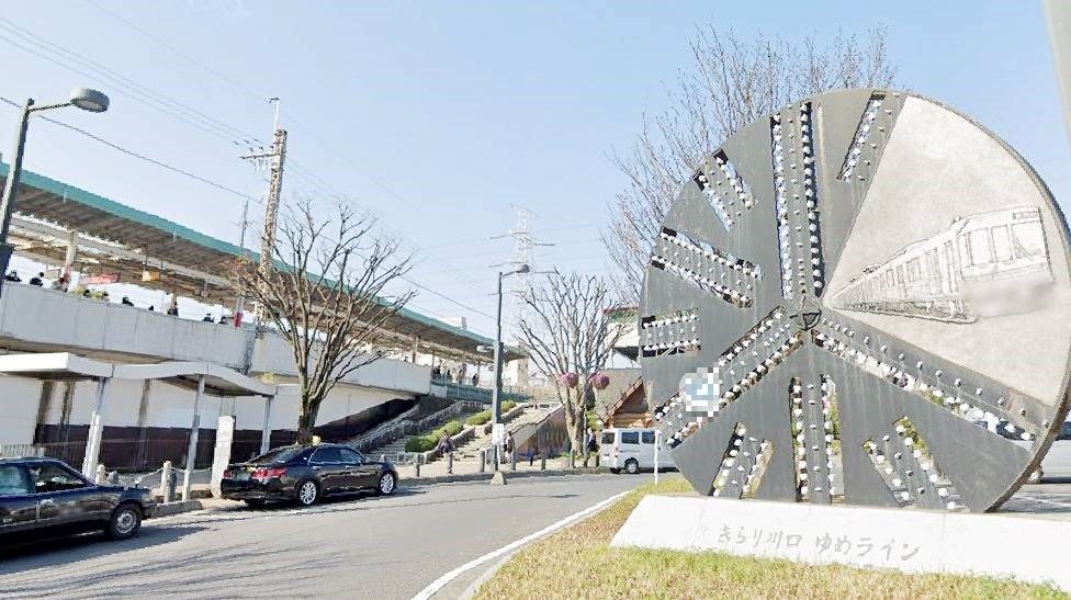 埼玉県川口市戸塚東１丁目 その他