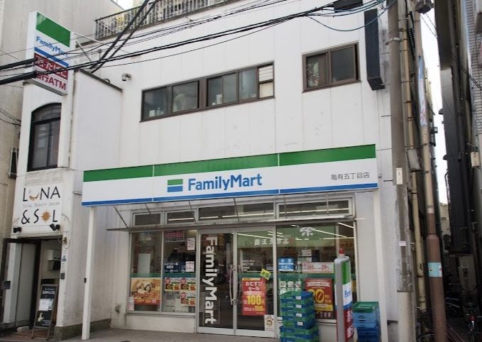東京都葛飾区亀有５丁目 その他