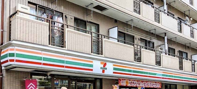 東京都葛飾区亀有５丁目 その他