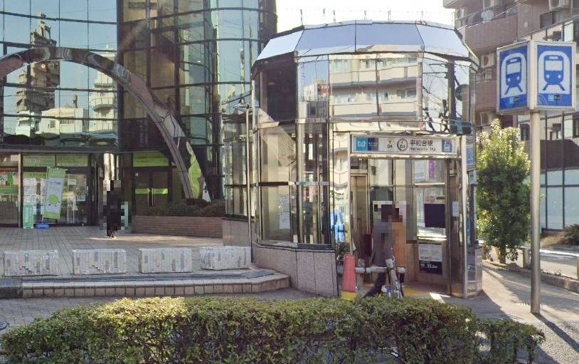 東京都練馬区春日町２丁目 その他
