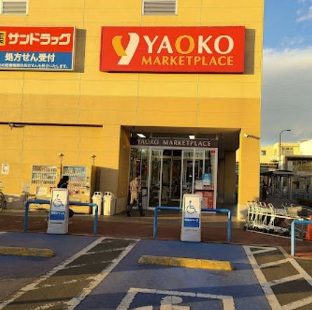 東京都昭島市美堀町２丁目 その他