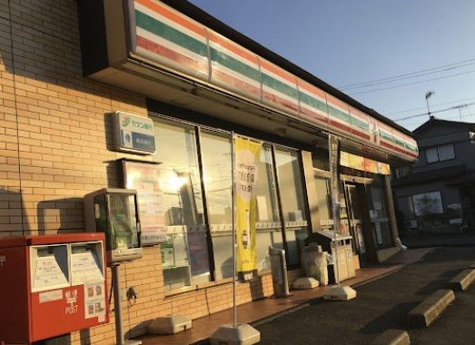 神奈川県相模原市緑区上九沢 その他