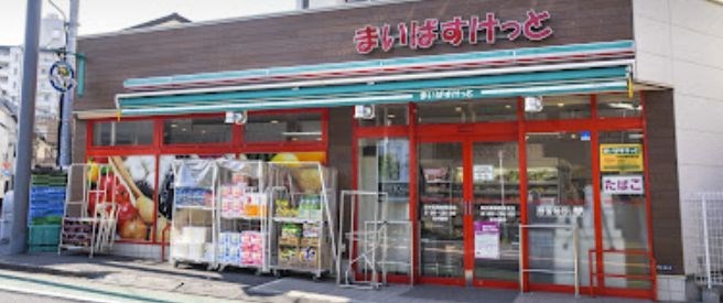 東京都中野区松が丘１丁目 その他