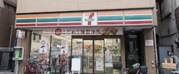 東京都中野区松が丘１丁目 その他