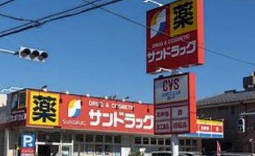 東京都江戸川区南篠崎町２丁目 その他