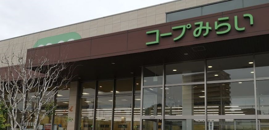 埼玉県さいたま市南区文蔵２丁目 その他