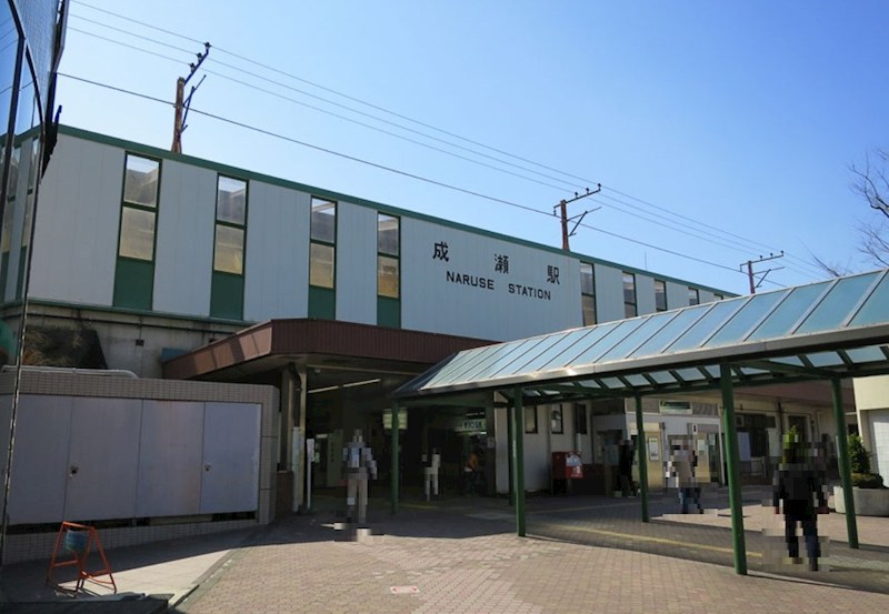 東京都町田市南成瀬６丁目 その他