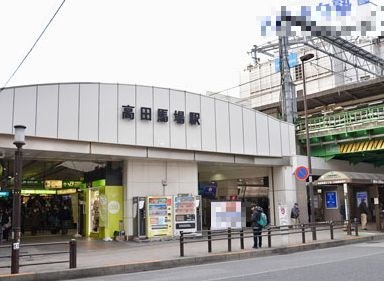 東京都新宿区下落合４丁目 その他