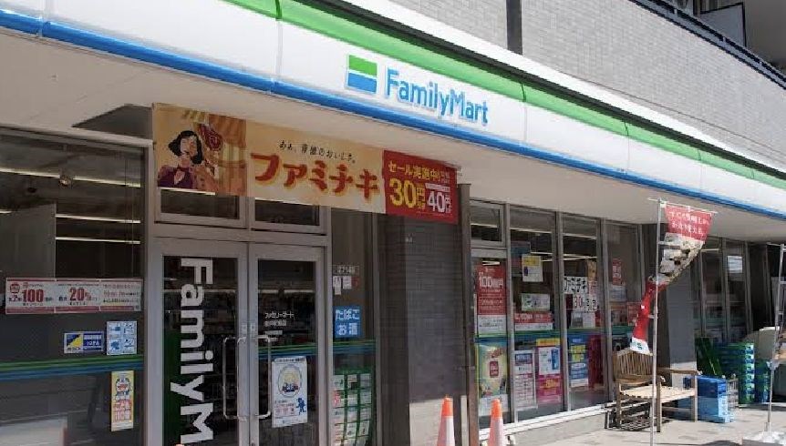 神奈川県川崎市多摩区宿河原１丁目 その他