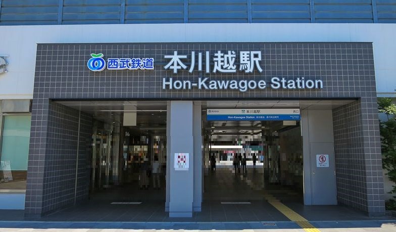 埼玉県川越市上野田町 その他