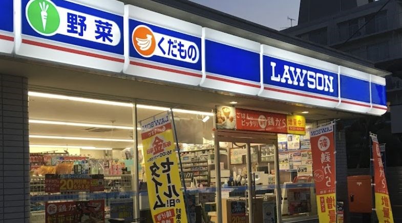 埼玉県川口市元郷１丁目 その他