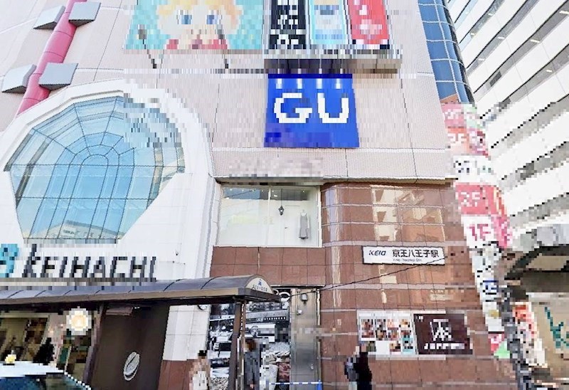 東京都八王子市諏訪町 その他