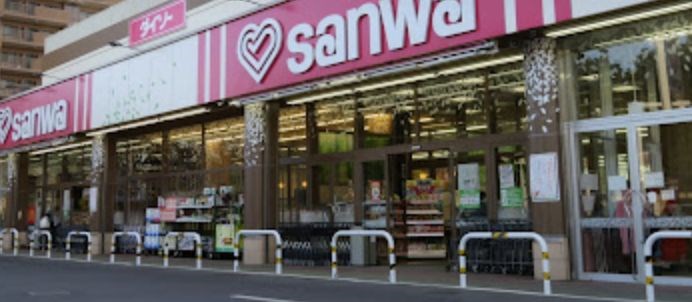 神奈川県座間市相模が丘２丁目 その他