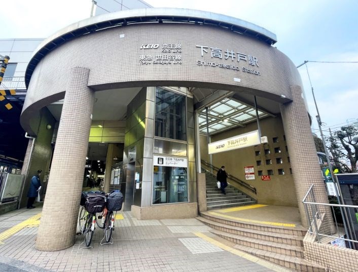 東京都杉並区下高井戸２丁目 その他