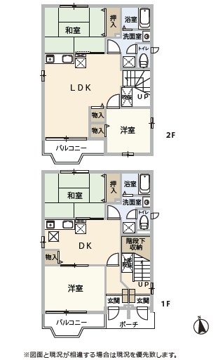 東京都江戸川区中央２丁目 間取図・土地図