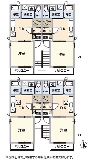 東京都江戸川区中央２丁目 間取図・土地図
